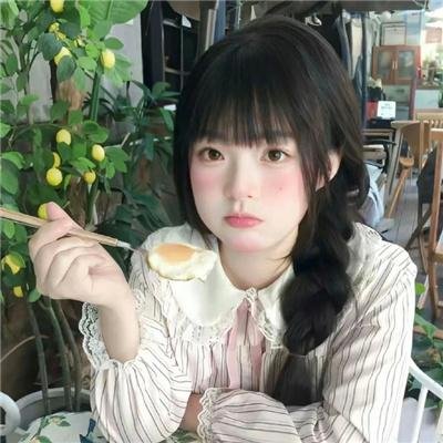 艰难时光