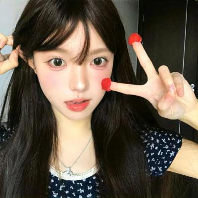 爱得其所