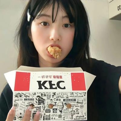 麻将放浪记